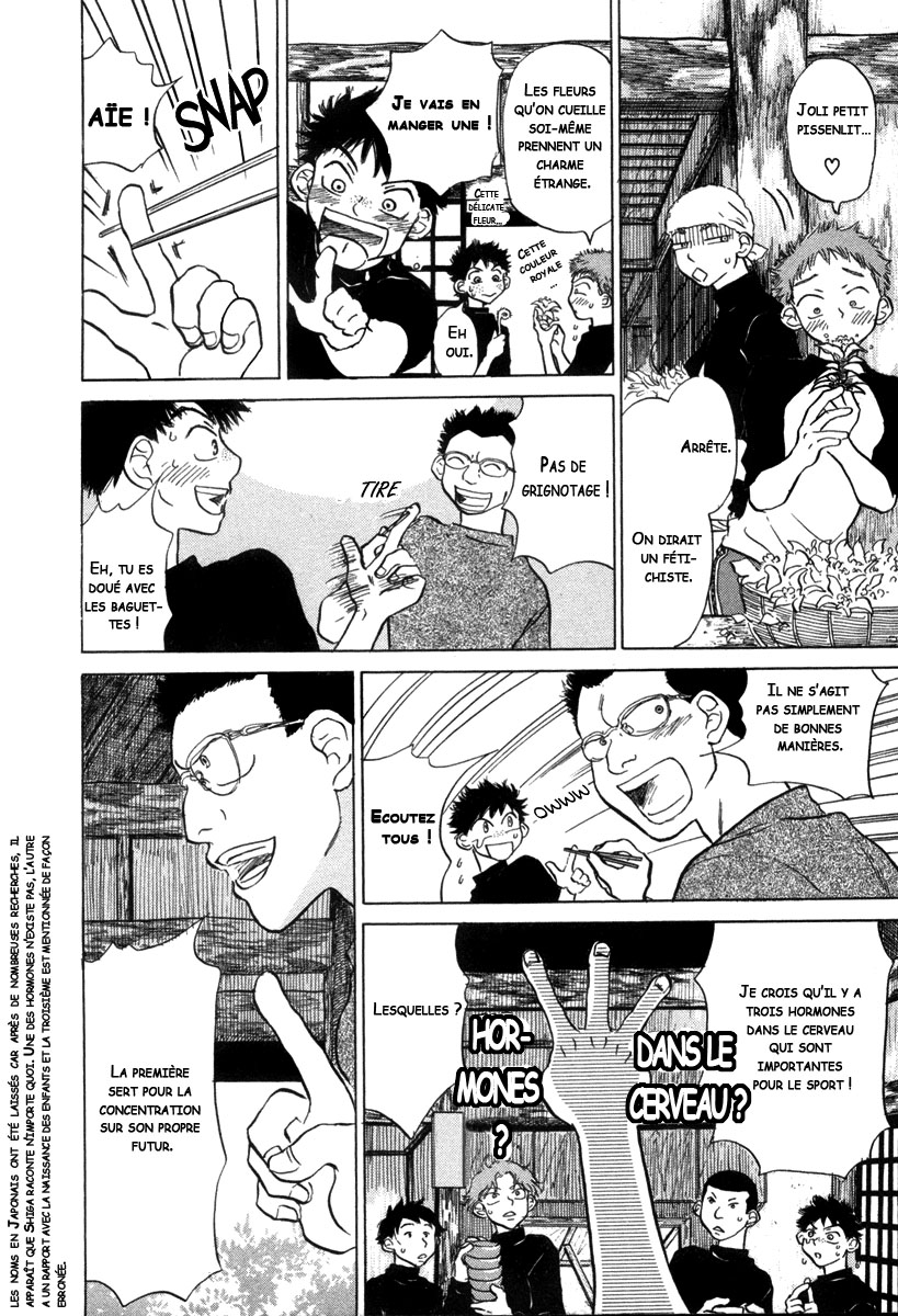 img Ookiku Furikabutte 28